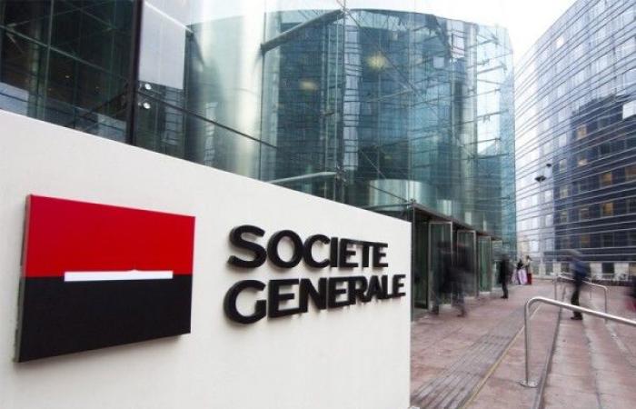 Société Générale supported by its retail bank in France