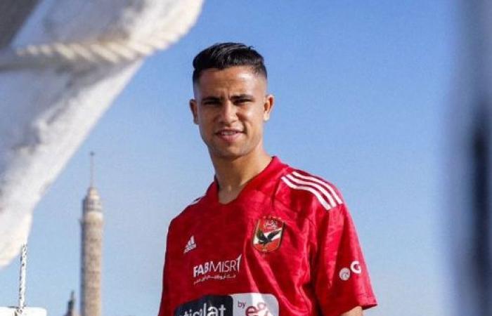 Reda Slim dans un mauvais moment à Al Ahly