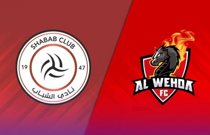 Al-Shabab vs Al-Wehda Compositions, pronostics, conseils de paris et cotes