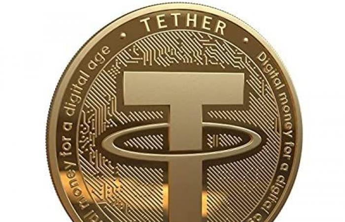 Tether annonce un bénéfice de 2,5 milliards de dollars au troisième trimestre, portant son bénéfice de 3 à 2 024 milliards de dollars