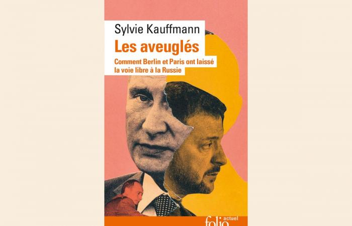 Thomas B. Reverdy, Aliyeh Ataei, Alexandre Kauffman… notre sélection de la semaine