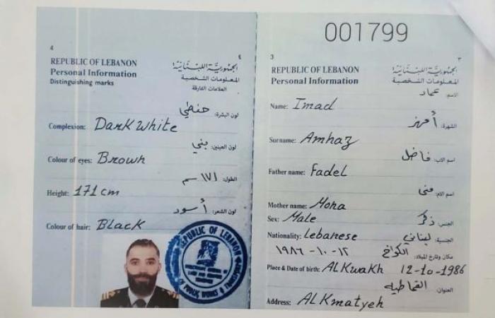 Kidnappé par un commando israélien à Batroun, Imad Amhaz serait impliqué dans un trafic d’armes pour le compte du Hezbollah