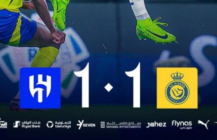 Al-Hilal en tête après le match nul contre Al-Nassr (vidéo)