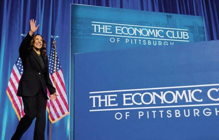 La campagne de Kamala Harris change de lieu et annonce la programmation musicale du rassemblement de Pittsburgh