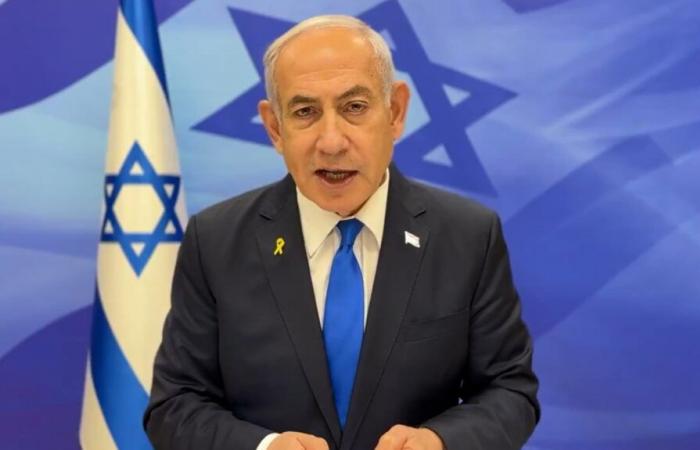 en pleine guerre à Gaza et au Liban, Benjamin Netanyahu limoge son ministre de la Défense