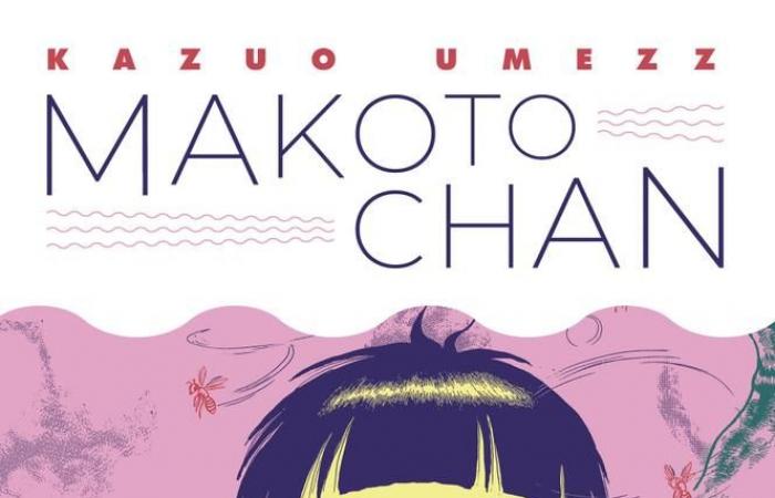 Mangaka Kazuo Umezu, créateur de « School Taken Away » et « Makoto-chan », est décédé