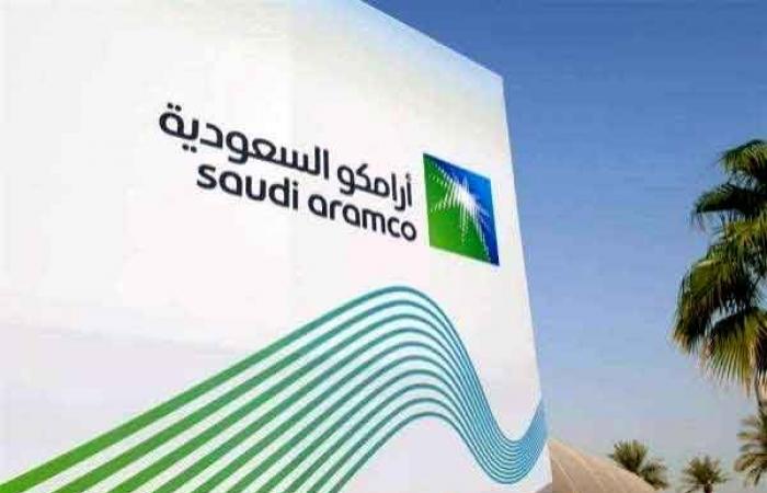 Baisse de 15% du bénéfice trimestriel de Saudi Aramco