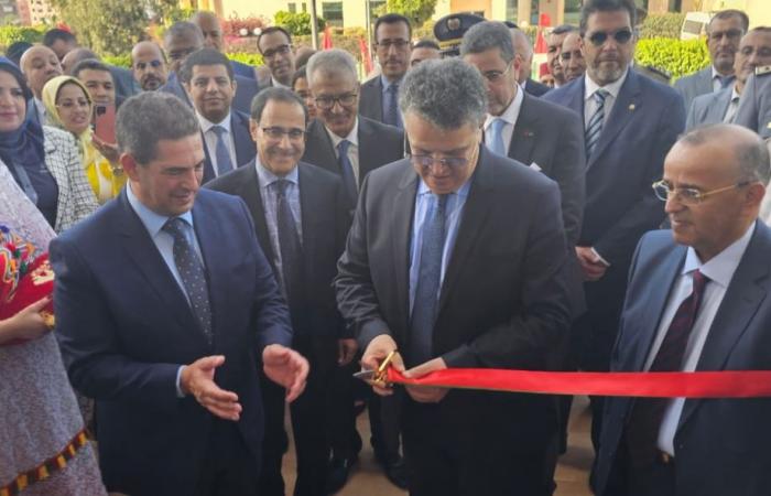 Inauguration des sièges des Cours d’Appel Administratives et Commerciales d’Agadir, du Tribunal de Première Instance et du Département de Justice aux Familles à Boukry