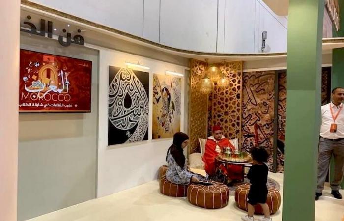 Le Maroc des cultures, invité d’honneur de la Foire du livre de Sharjah