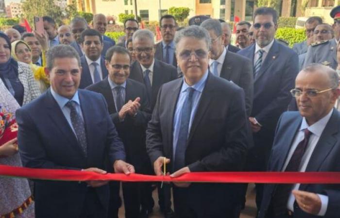 Inauguration des sièges des Cours d’Appel Administratives et Commerciales d’Agadir, du Tribunal de Première Instance et du Département de Justice aux Familles à Boukry