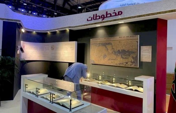 Le Maroc des cultures, invité d’honneur de la Foire du livre de Sharjah