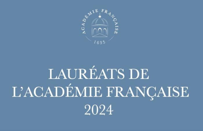 Tous les lauréats des French Academy Awards 2024