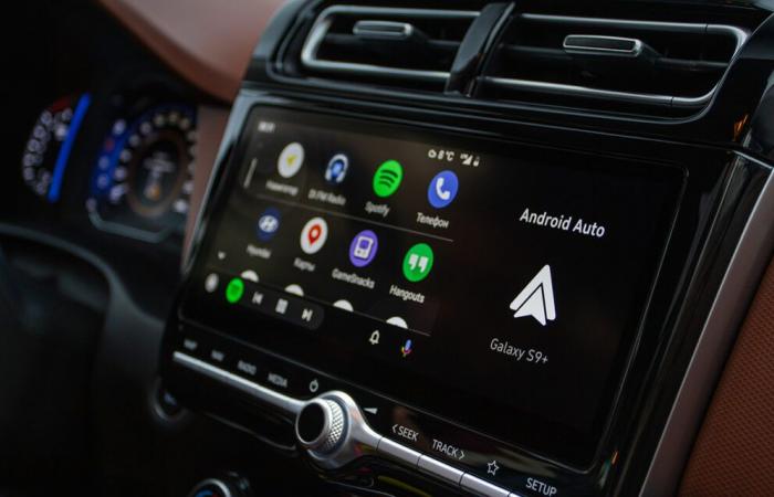 Android Auto ne fonctionne plus après la dernière mise à jour sur votre Galaxy ? Voici la solution