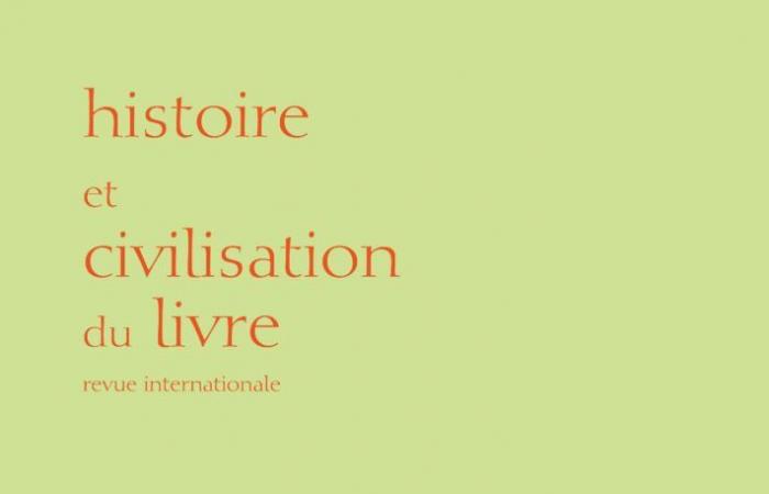 Images et livres. Regards croisés de l’histoire de l’art et de l’histoire du livre