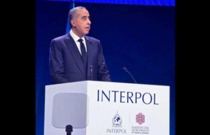 M. Abdellatif Hammouchi dirige la délégation marocaine à la 92ème Assemblée générale d’Interpol à Glasgow