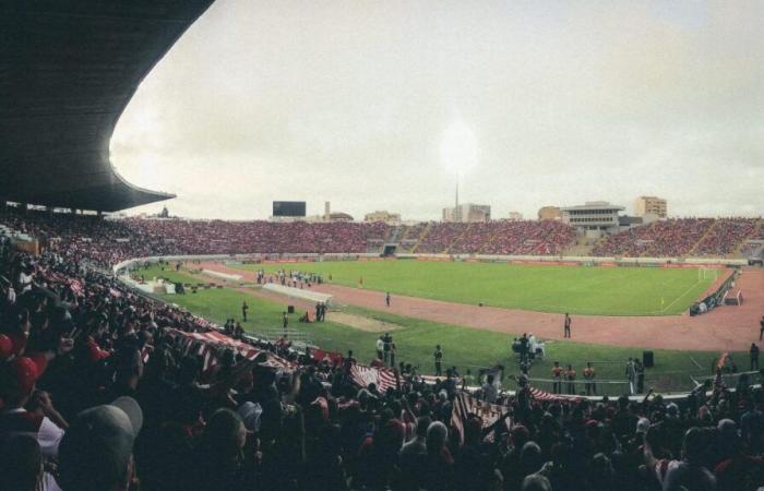 le message de soutien du Wydad Casablanca à la CUP