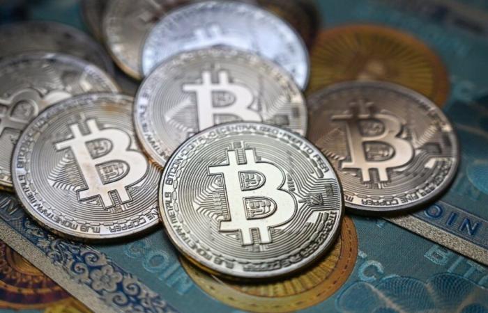 nouveau record Bitcoin qui dépasse les 80 000 $