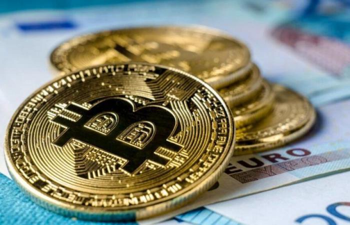 Bitcoin au-dessus de 80 000 $ pour la première fois de son histoire