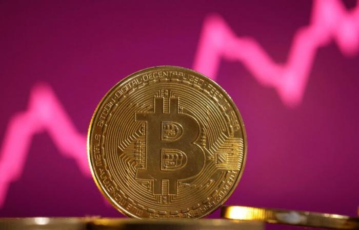 Bitcoin se rapproche de 90 000 $ pour la première fois