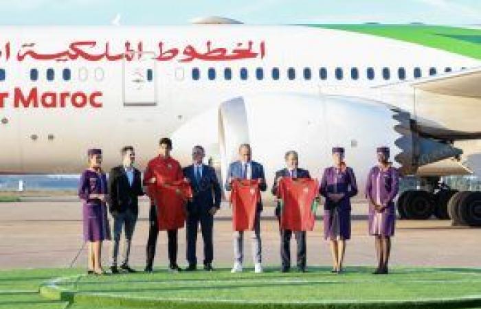 Football League et Royal Airways dévoilent un maillot Atlas noir à l’identité marocaine authentique (photos)