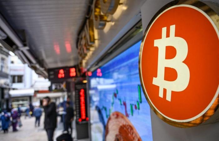 Bitcoin dépasse les 81 000 $