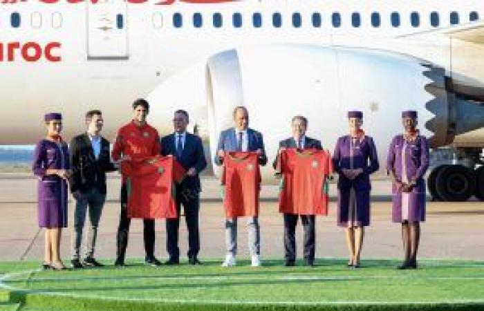 Football League et Royal Airways dévoilent un maillot Atlas noir à l’identité marocaine authentique (photos)