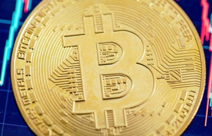 Bitcoin dépasse le seuil historique des 88 000 $