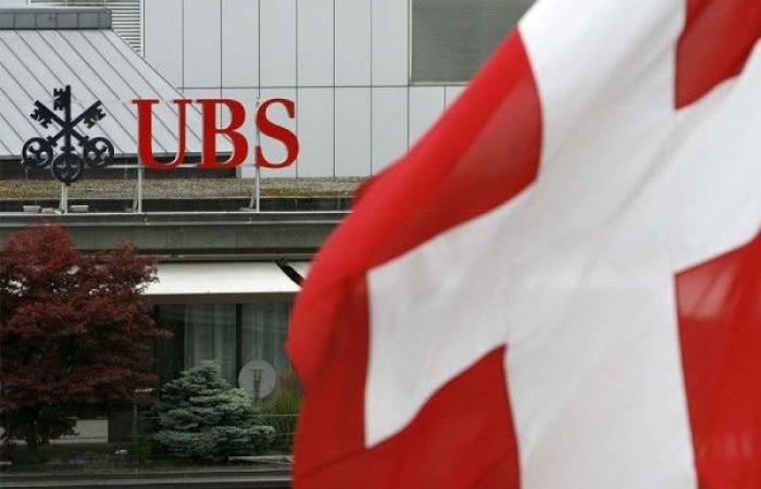 UBS constate une baisse de performance des caisses de pension en octobre