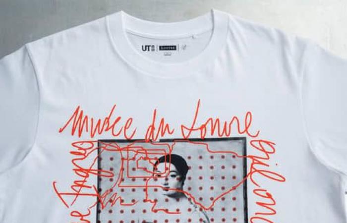 Camille Henrot revisite les œuvres du musée du Louvre sur des t-shirts