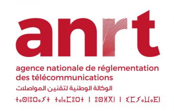 La Déclaration d’Identité de l’Opérateur, un levier supplémentaire pour faciliter la portabilité du numéro (ANRT)