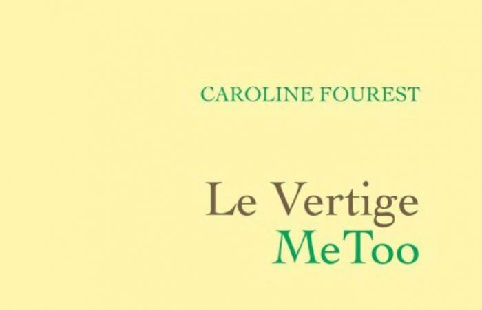 Moi aussi? Oui mais avec la Justice aux commandes – 450.fm