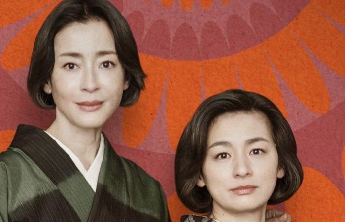 Kore-eda Hirokazu réalise la deuxième série “Asura” pour Netflix