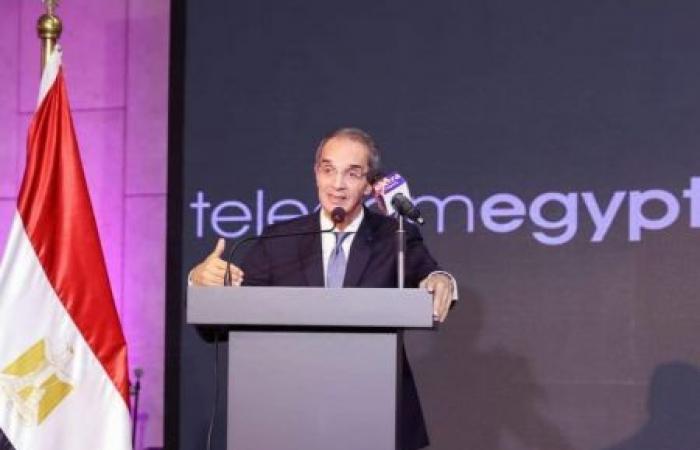 Vodafone Egypt signe un accord de 609,6 millions de dollars pour renforcer ses infrastructures