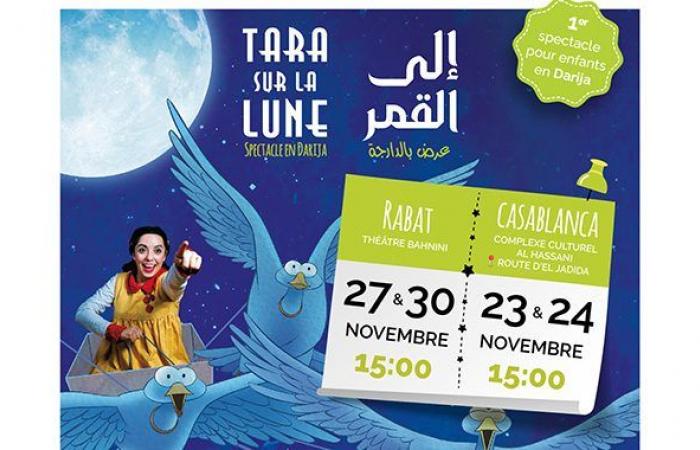 « Tara sur la Lune » à Casablanca et Rabat – Aujourd’hui le Maroc