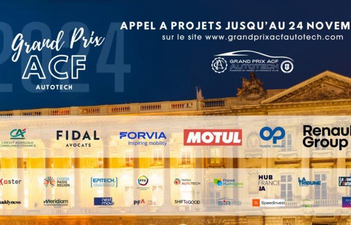 Une opportunité unique pour les startups automobiles innovantes