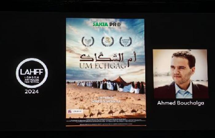 Projection à Londres du film « Um Echgag » du réalisateur marocain Ahmed Bouchekla