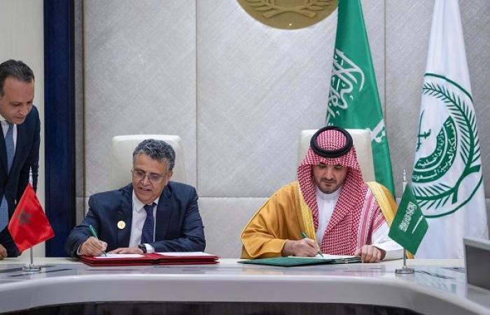 Le Maroc et l’Arabie Saoudite signent 3 accords pour renforcer leur coopération