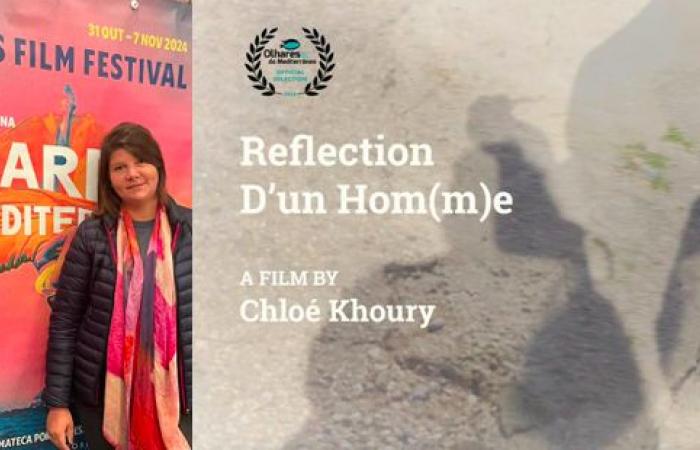 « Reflet d’un homme(m)e » de Chloé Khoury projeté au Portugal