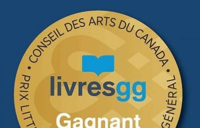 L’album gagnant des Prix littéraires du Gouverneur général 2024, catégorie Littérature jeunesse – livre illustré