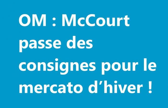 McCourt donne des consignes pour le mercato hivernal !