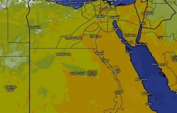 un brouillard dense recouvre ces zones