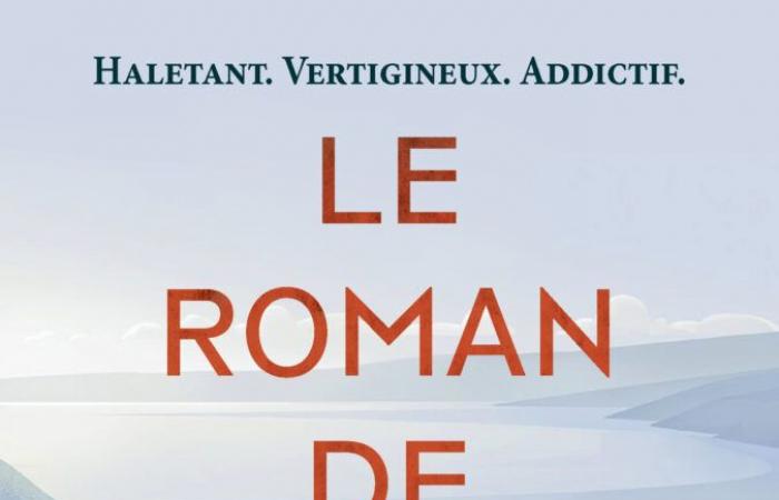 « Le Roman de Marceau Miller », ce livre écrit sous pseudonyme qui fait monter les enchères en Europe