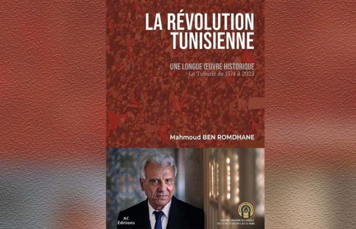 Parution du nouveau livre de Mahmoud Ben Romdhane