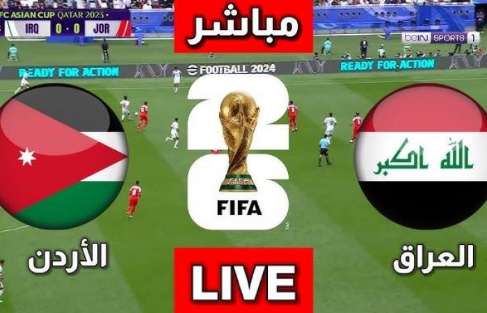 “Le match de l’équipe nationale irakienne” filmé sans coupures HD. Diffusion en direct Regardez maintenant les équipes nationales irakiennes et jordaniennes Yalla Shoot Twitter Qualifications pour la Coupe du monde