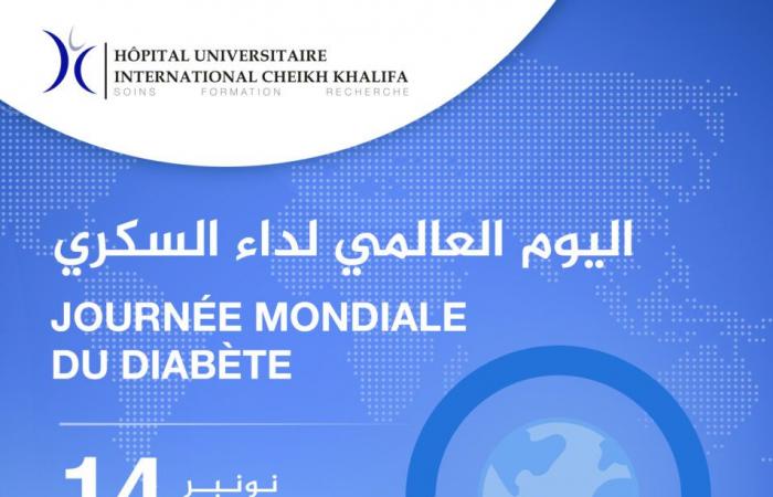 Célébration de la Journée mondiale du diabète