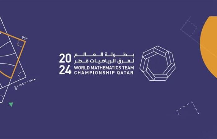 Des étudiants tunisiens remportent 3 médailles d’or et une d’argent aux Olympiades arabes de mathématiques à Doha