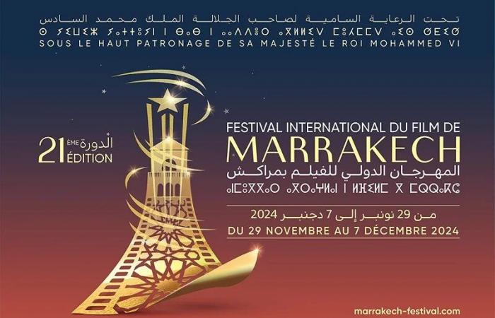 “Fanon”, première mondiale au Festival du Film de Marrakech