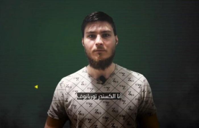 Le Jihad islamique palestinien republie la vidéo de l’otage Sasha Trufanov