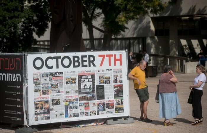 Des centaines de manifestants à Tel Aviv réclament la libération des prisonniers et soulignent le sort des enfants retenus en otages