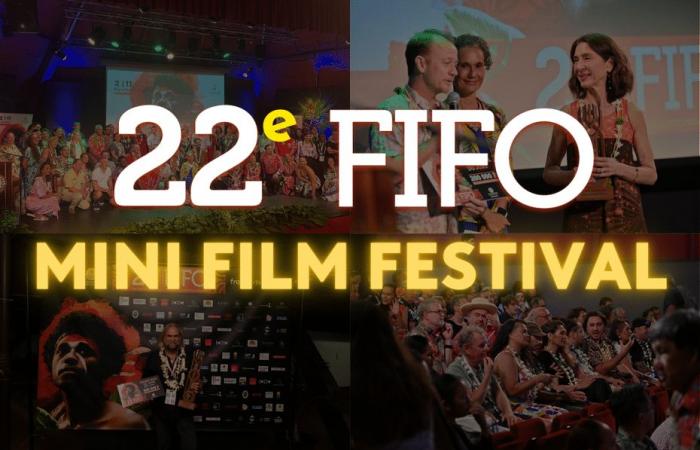 avis de compétition pour le mini festival du film